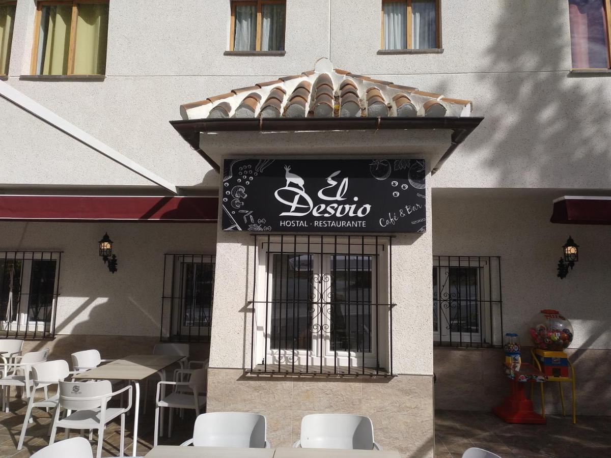Hostal El Desvio 塞拉内华达 外观 照片