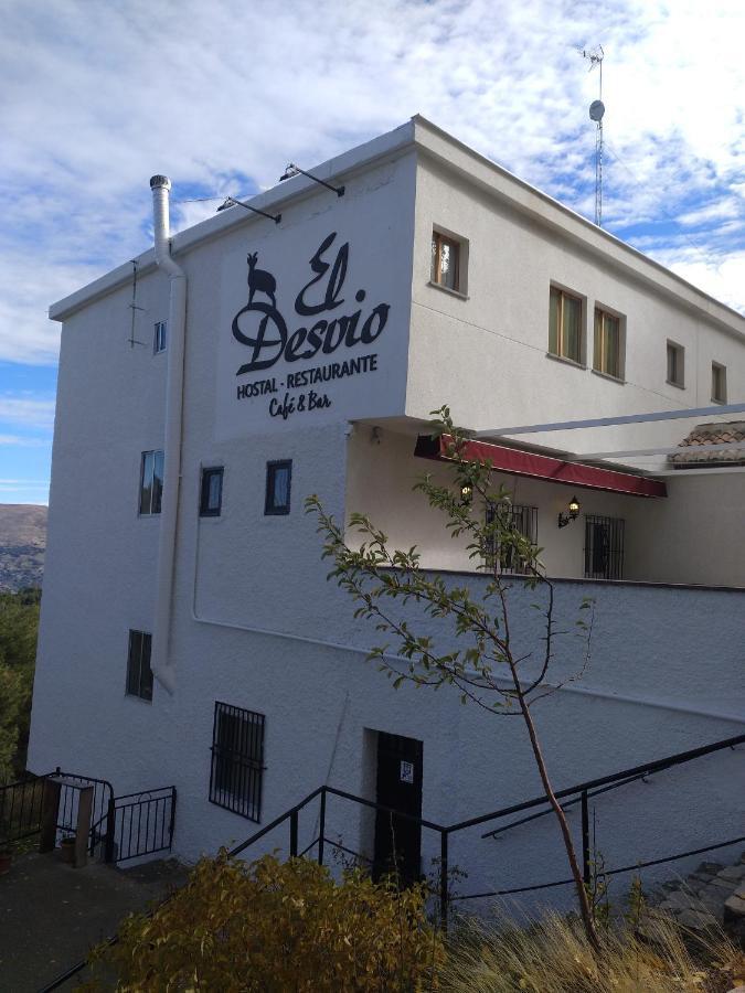 Hostal El Desvio 塞拉内华达 外观 照片