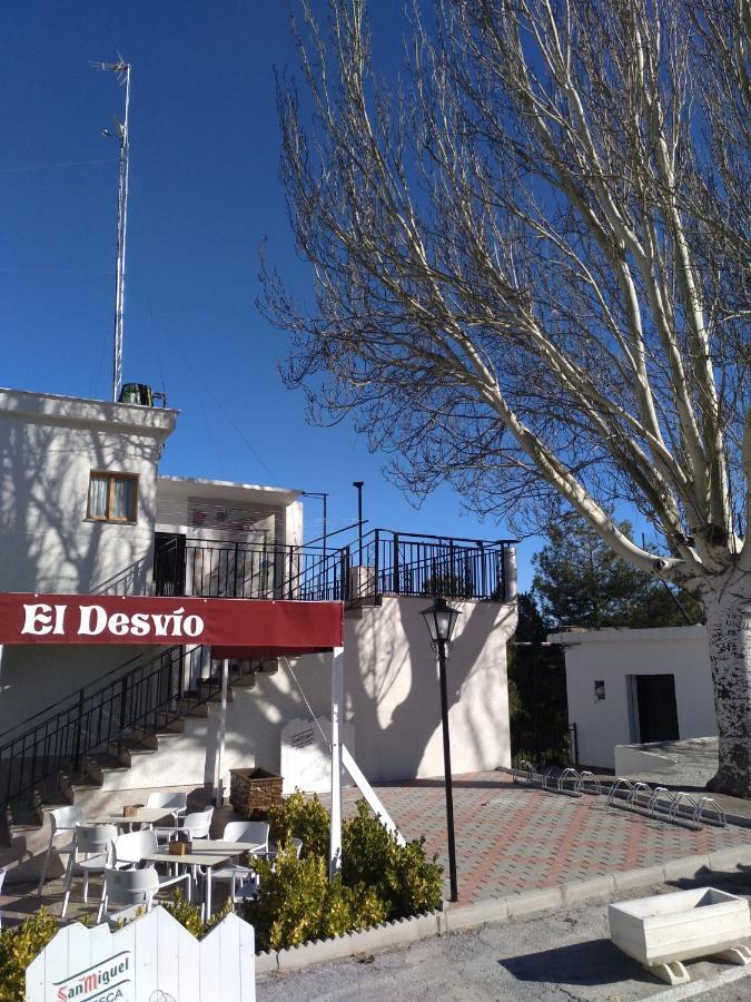 Hostal El Desvio 塞拉内华达 外观 照片